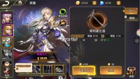 女神联盟2 v2.19.5.1 变态版手游 截图