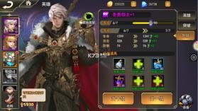 女神联盟2 v2.19.5.1 变态版手游 截图