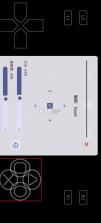rpcsx模拟器 v20250504 汉化版手机版 截图