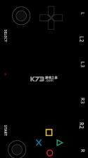 aPS3e模拟器 v1.30 黄金版下载 截图