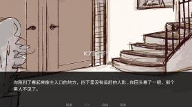 toeatagod v2.5 官方正版下载 截图