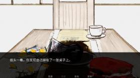toeatagod v2.5 官方正版下载 截图