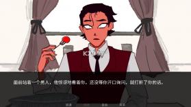 toeatagod v2.5 官方正版下载 截图