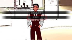 toeatagod v2.5 官方正版下载 截图