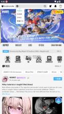 妮游社 v1.0 app官方版下载 截图