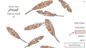 往事 v1.128 游戏(WhenPastWasAround) 截图