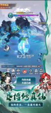 主宰世界 v1.0.8 手游官方版 截图