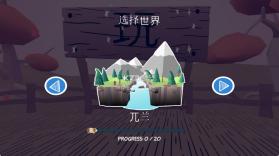 豚鼠桥 v9.2.4 官方版 截图