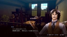 雷道复刻版超力兵团奇谭 v1.0.2 switch中文版下载 截图