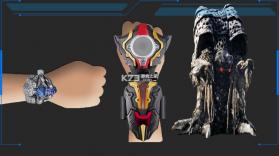 泰迦奥特曼变身器模拟器 v1.7 游戏下载 截图