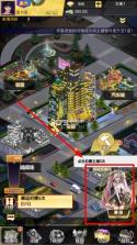 海魂少女 v2.3.2 都市直播手游下载 截图