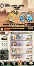 神仙学院 v1.0.0 0.1折天天送64800版 截图