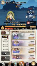 神仙学院 v1.0.0 0.1折天天送64800版 截图