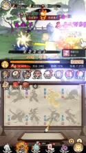 神仙学院 v1.0.0 0.1折天天送64800版 截图
