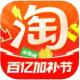 淘宝国际版app下载v10.47.10.5