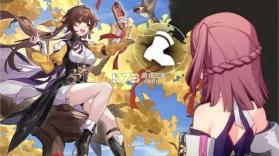 云星穹铁道 v3.8.0 官方最新版下载 截图