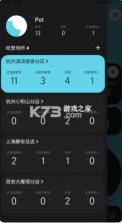 宠尔顿 v1.0.1 app下载 截图