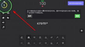 yorg.io v1.0 塔防手游下载 截图