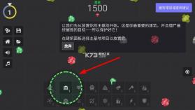 yorg.io v1.0 塔防手游下载 截图