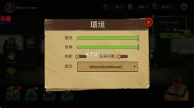 僵尸战争死亡之路 v1.1.114 中文版 截图