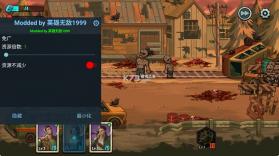 僵尸战争死亡之路 v1.1.114 中文版 截图