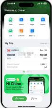 hichina v1.0.3 app 截图