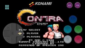 小霸王游戏机 v1.0 app下载 截图