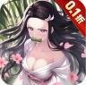 萌蛋护卫队 v1.0 0.1折版