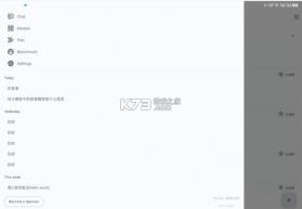 pocketpal v1.11.6 安卓版本 截图