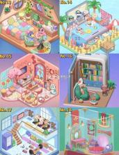 梦幻房间 v2.8.8 dreamy room游戏 截图