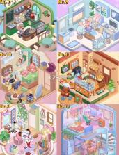 梦幻房间 v2.8.8 dreamy room游戏 截图