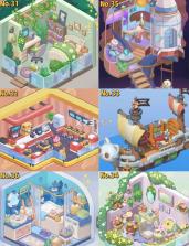 梦幻房间 v2.8.8 dreamy room游戏 截图