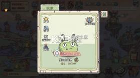 当神奇光芒落下 v1.0 0.1折送无限连抽版 截图