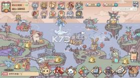 当神奇光芒落下 v1.0 0.1折送无限连抽版 截图