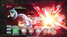 当神奇光芒落下 v1.0 0.1折送无限连抽版 截图