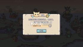 当神奇光芒落下 v1.0 0.1折送无限连抽版 截图