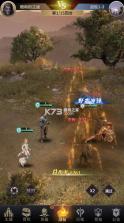 上古纷争 v1.0.0 0.1折免费版 截图