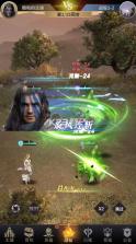 上古纷争 v1.0.0 0.1折免费版 截图