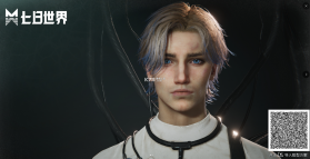 七日世界 v1.9.23 网易手游下载安装 截图