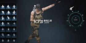 七日世界 v1.9.23 网易手游下载安装 截图