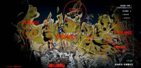 七日世界 v1.9.23 网易手游下载安装 截图