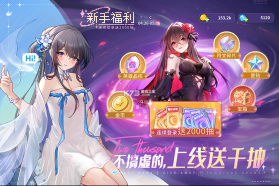 指尖像素城 v6.0 手游官方版 截图