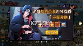 幻域神姬 v1.0.1 送核心SS忍者0.1折版 截图