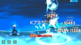 幻域神姬 v1.0.1 送核心SS忍者0.1折版 截图