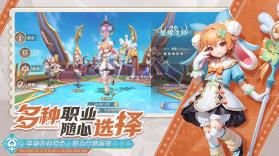 文明与众神 v7.0.5 手游官方版 截图