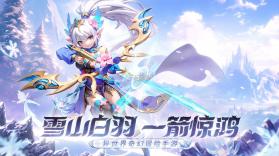 文明与众神 v7.0.5 手游官方版 截图