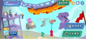小鸡与小马超级派对 v1.11.11 手机版下载 截图