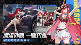 龙族幻想勇者集结 v1.3.8 游戏 截图