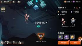 龙族幻想勇者集结 v1.3.8 游戏 截图