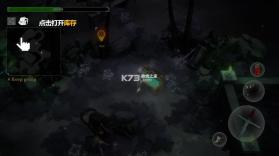 灵魂猎手地牢 v0.0.1 汉化版下载 截图